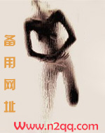 淫巧集